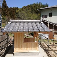 氏神様
