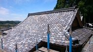 地主神社の画像