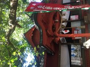 鬼瓦★本庄剣柄稲荷神社★の画像